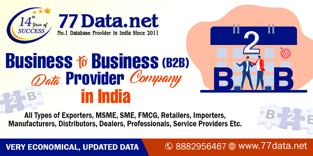 Business-to-Business data provider