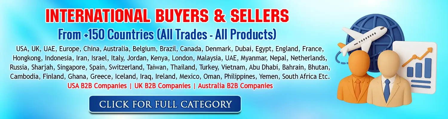 International Database Provider